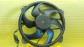 Item:235490