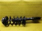 Item:236455