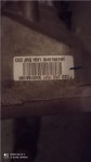 Item:239064