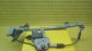 Item:239544