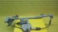Item:239544