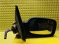 Item:240314