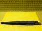 Item:240506