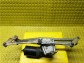 Item:240792