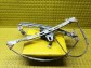 Item:240794