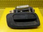 Item:240854