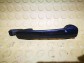 Item:240961