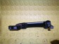 Item:240961