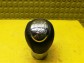 Item:241223