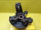 Item:241362