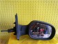 Item:241516