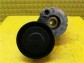 Item:242004