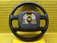 Item:243010