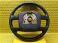 Item:243010