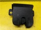 Item:243027