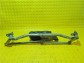 Item:250346