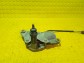 Item:250345