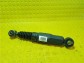 Item:250320
