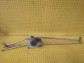 Item:251668