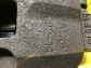 Item:189884