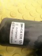 Item:245417