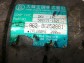 Item:246346