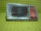 Item:249670