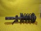 Item:251133