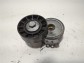 Item:246096