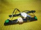 Item:250244