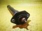 Item:250251