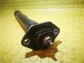 Item:250251