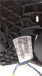 Item:251605