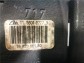 Item:344528