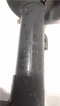 Item:349242