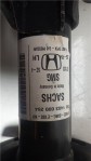 Item:349711