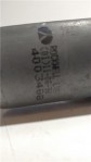 Item:350685
