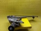 Item:190167